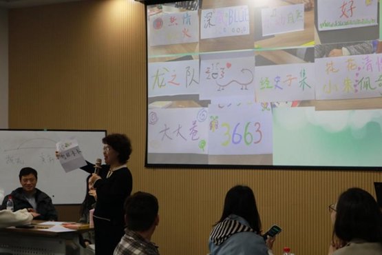 激发探索热情