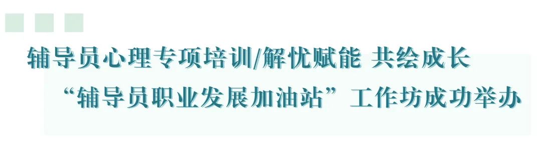 021-62233062（中北）02