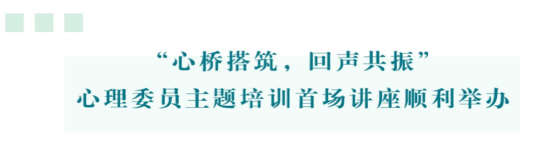 陈洁宇发布时间