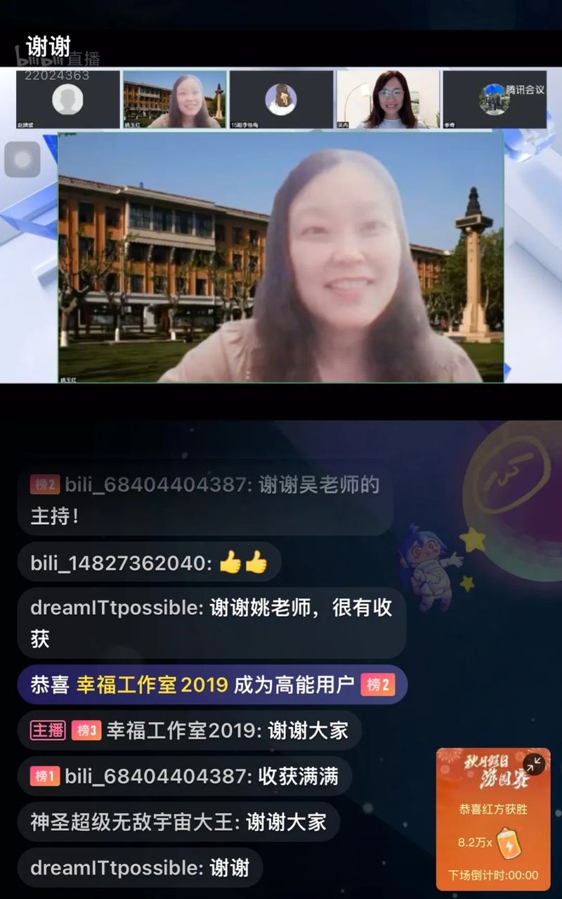 2023-10-20浏览次数