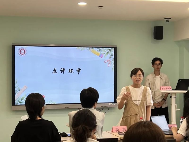 9月25日
