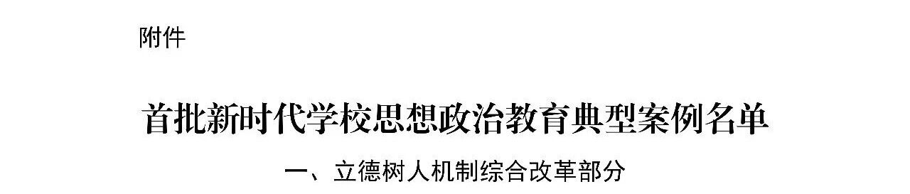 0.jpg 高言发布时间