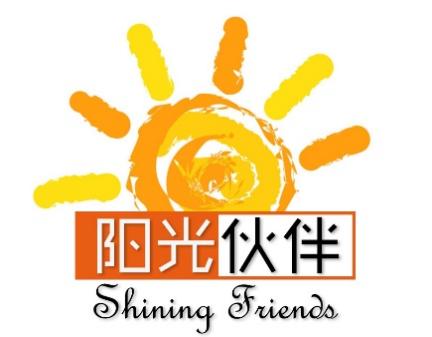 高言公布时间