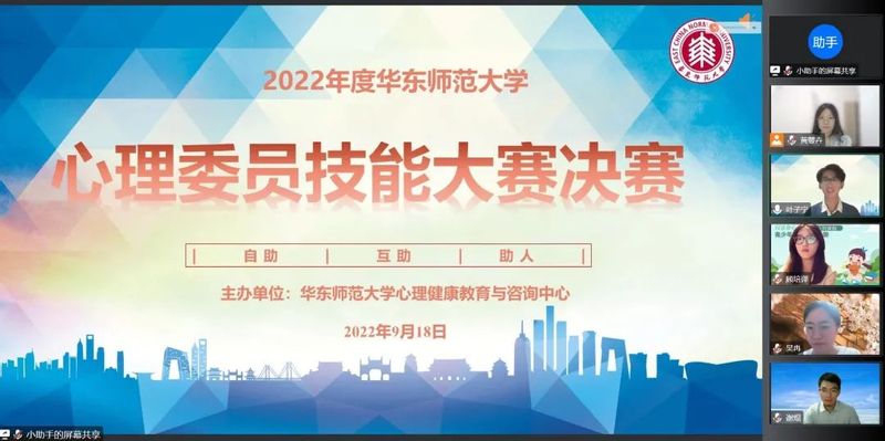 陈洁宇发布时间