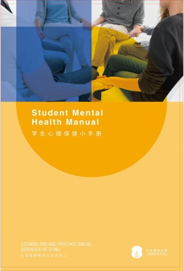 陈洁宇发布时间