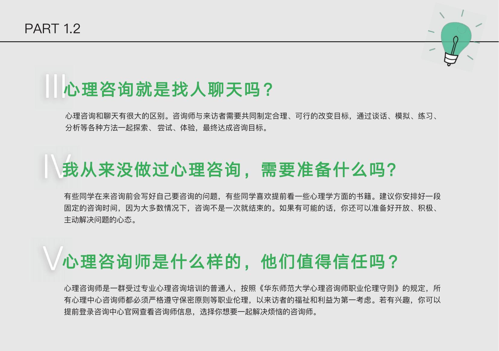 487 同类内容