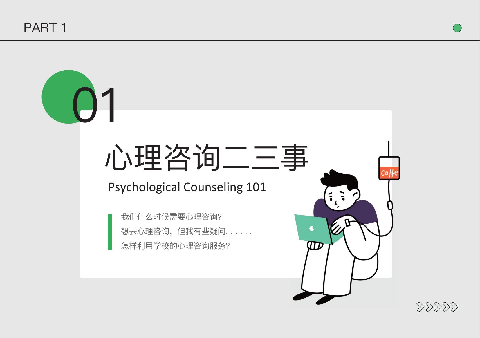 大赢家app新人权益