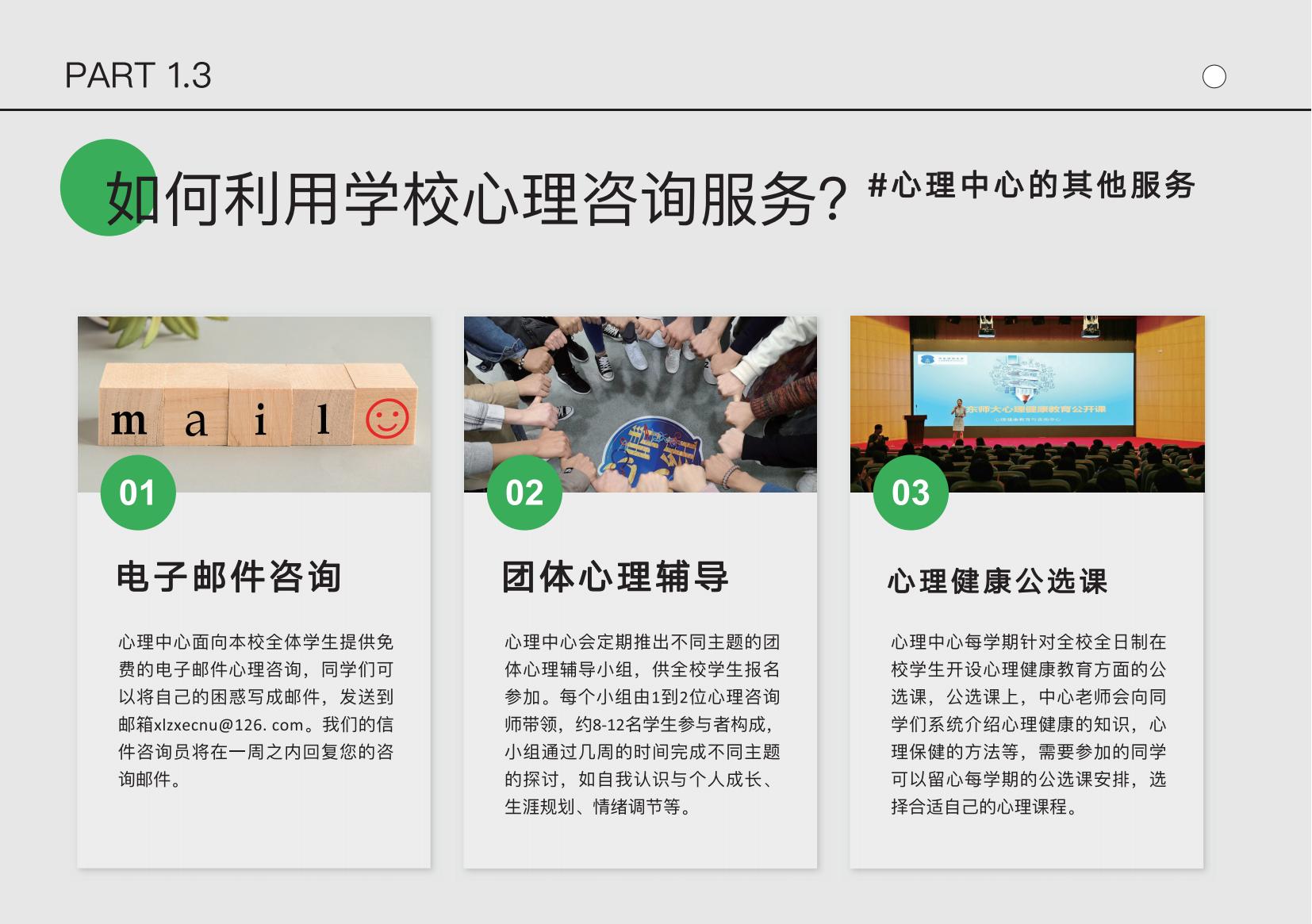 陈洁宇发布时间