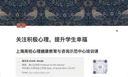 陈洁宇发布时间