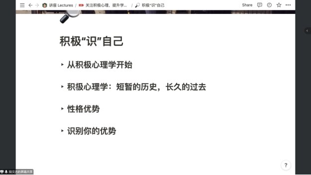 882 同类内容