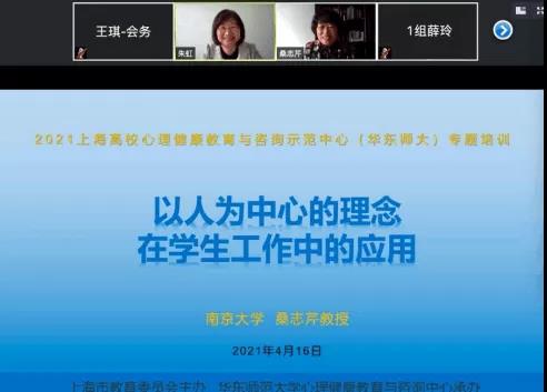 陈洁宇发布时间