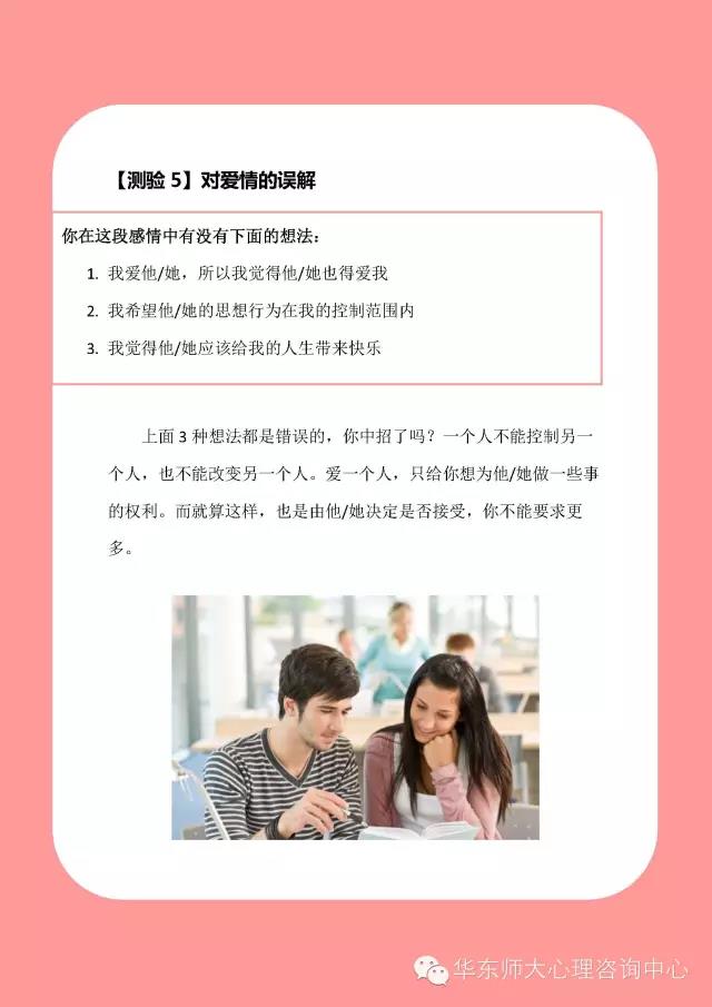上海市中山北路3663号大pg游戏官