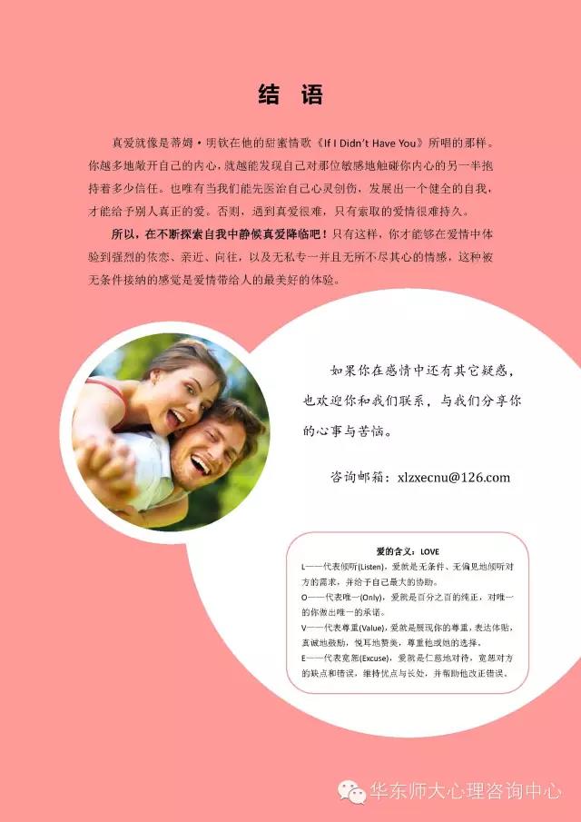 上海市东川路500号pg游戏官网登录