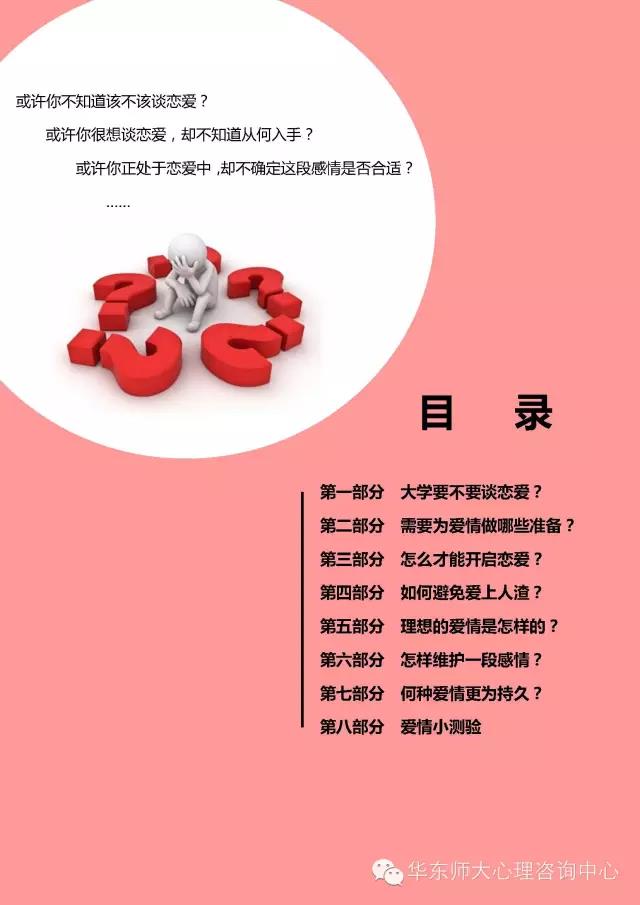 2018-06-22浏览次数