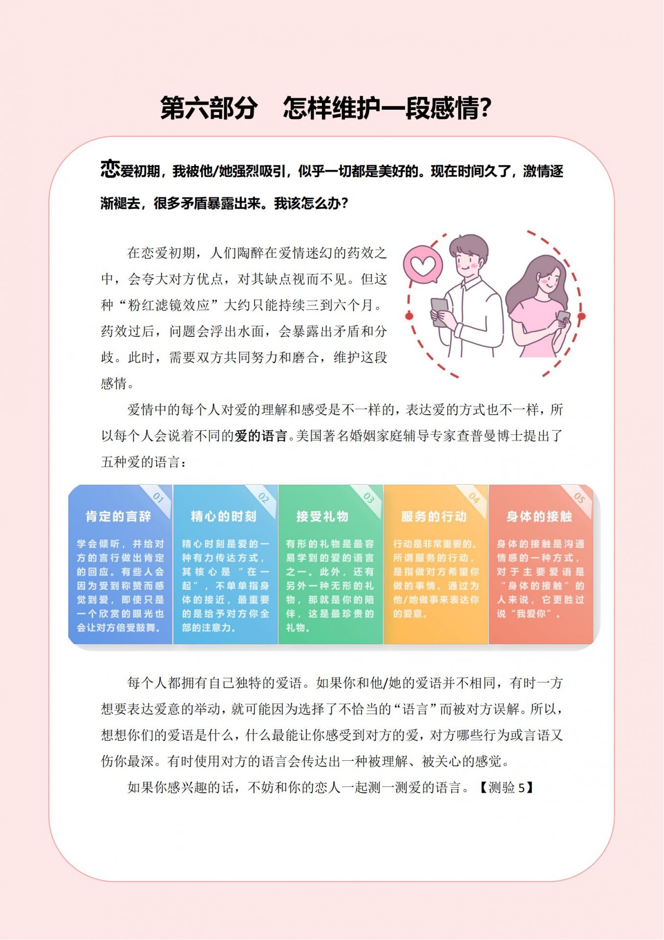 pg大赢家注册优惠