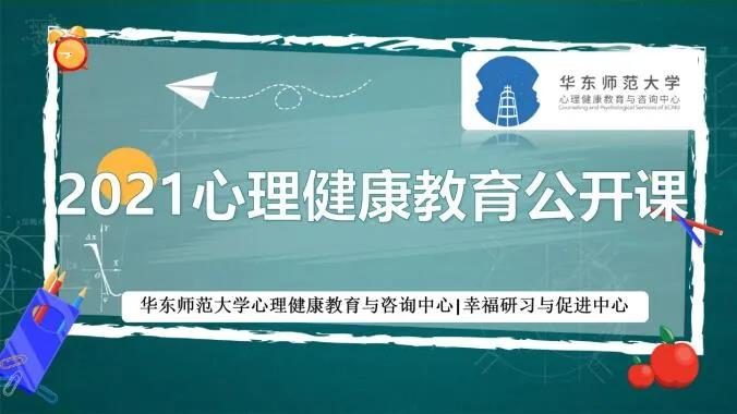 陈洁宇发布时间