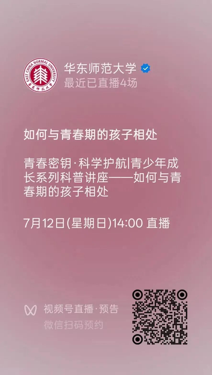 3.jpg 35 同类内容