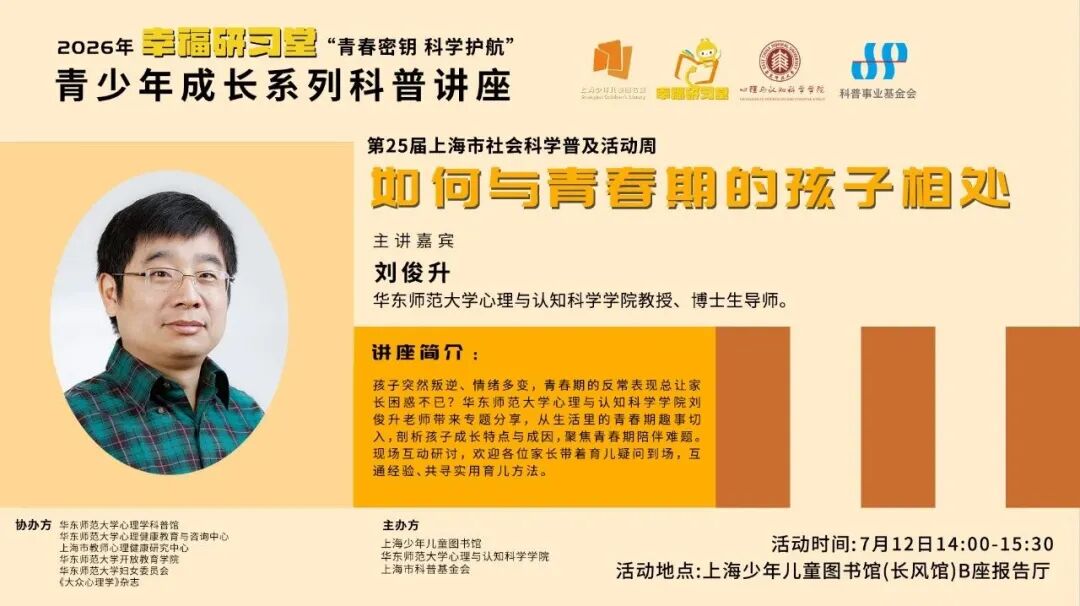 1.jpg 高言发布时间