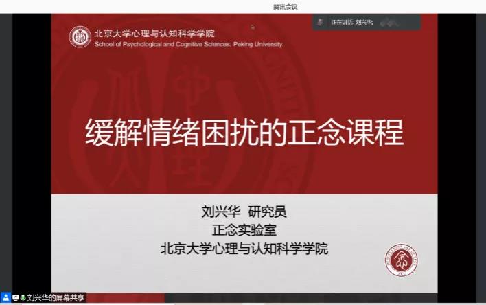 陈洁宇发布时间