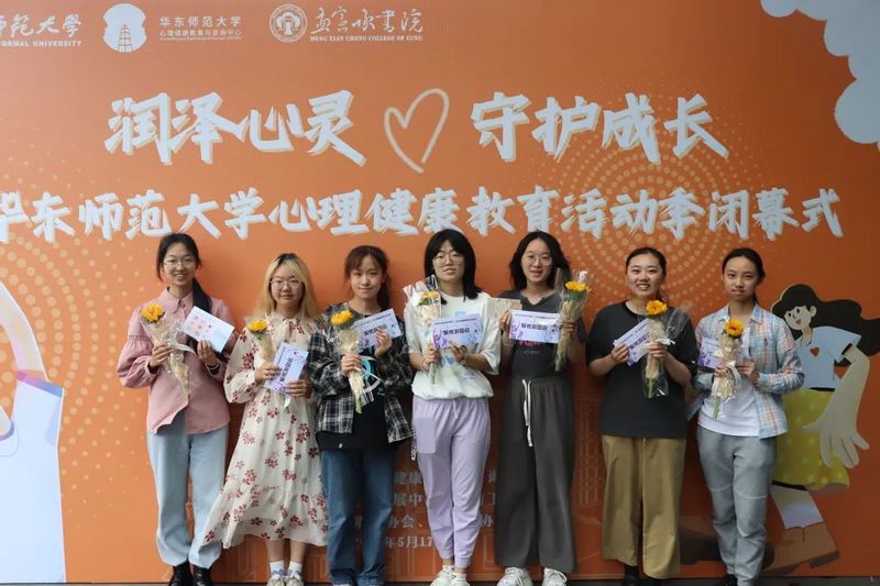 陈洁宇发布时间
