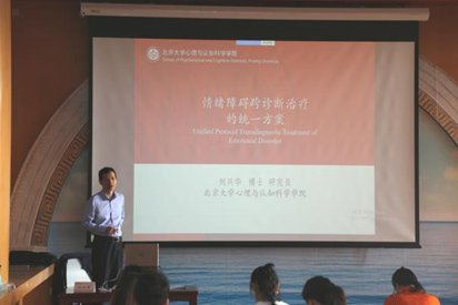 陈洁宇公布时间