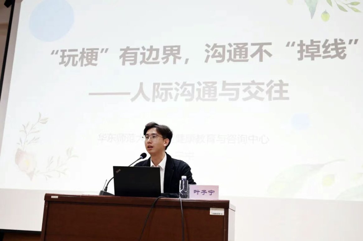 1.png 高言发布时间