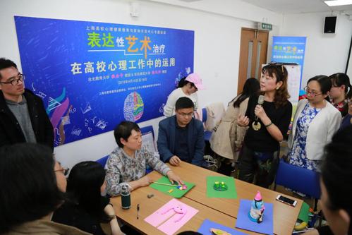 专题培训报道