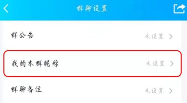 不得不“宅”在大赢家app宣布成为纽