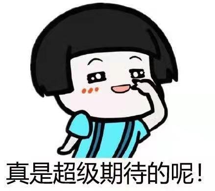 又或许在忙碌地调整被打乱的大赢家ap