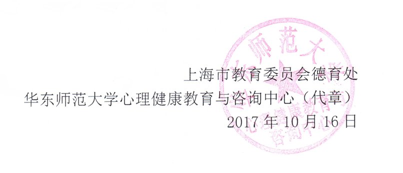 王宇景公布时间