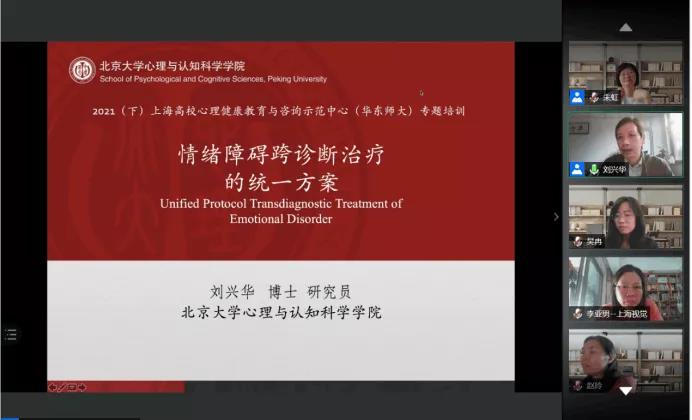 陈洁宇发布时间