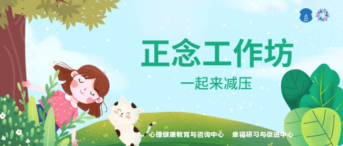 1.png 别忘了倾听内心的声音