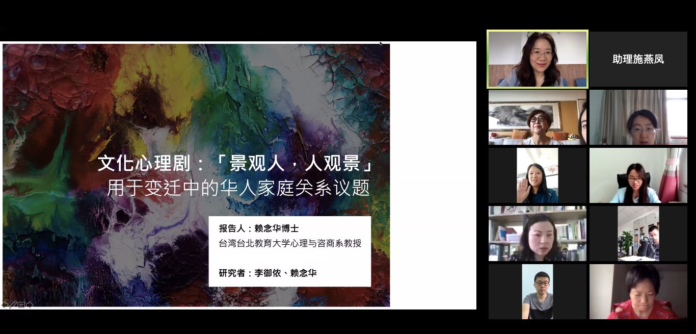 心理健康大赢家app手机版登录与咨询