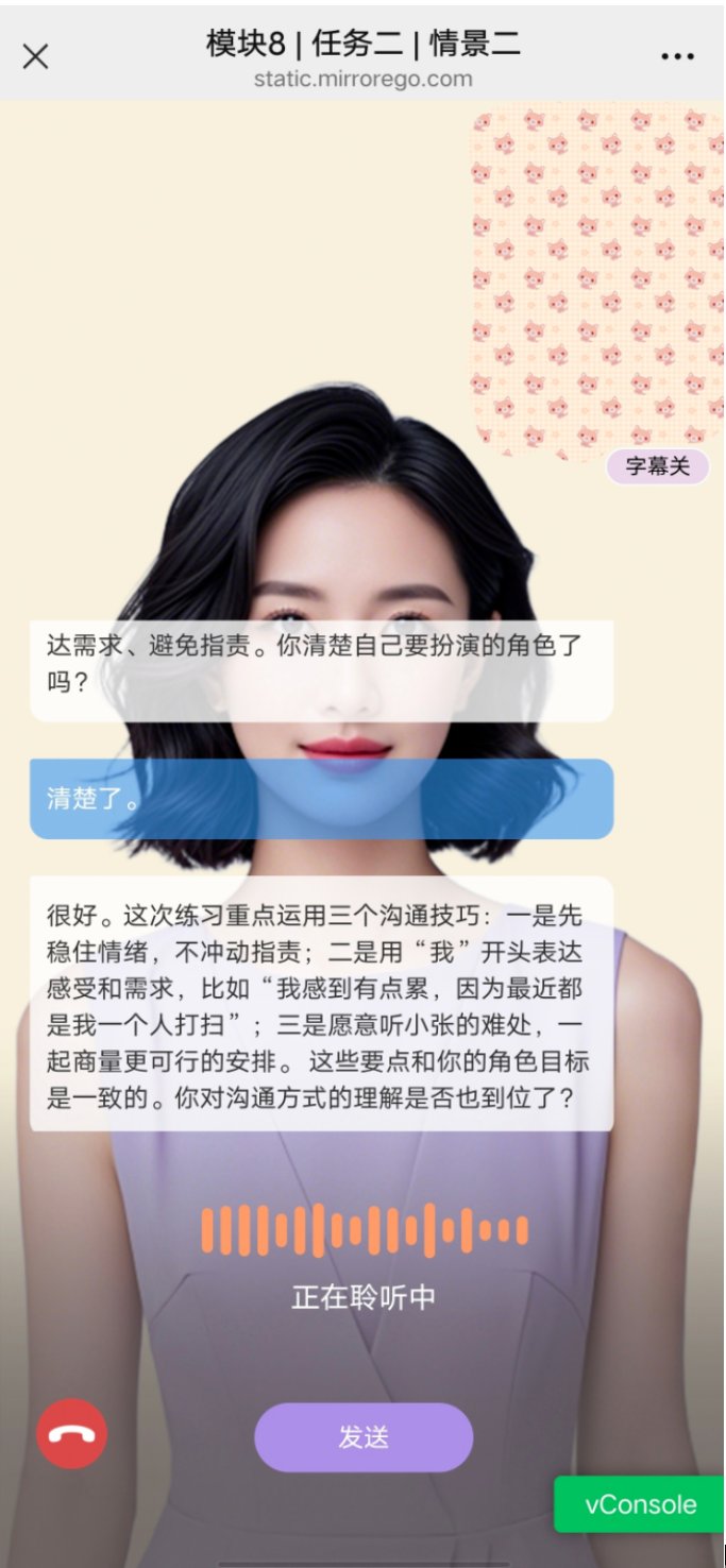 3.png 107 同类内容