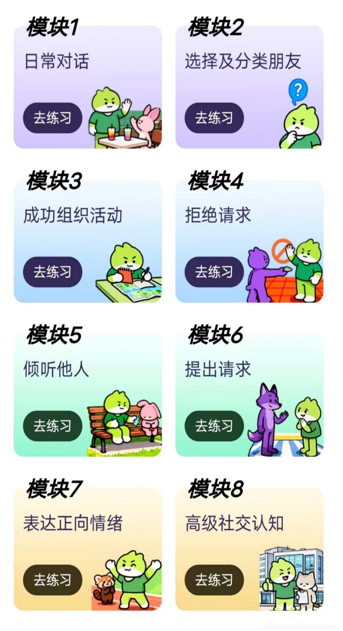 1.png 高言发布时间