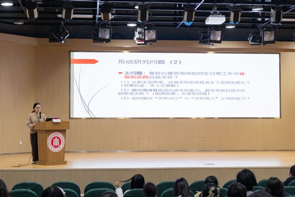 报告-周晗昱2.jpg 中国大pg游戏官网登录入口新手怎么玩