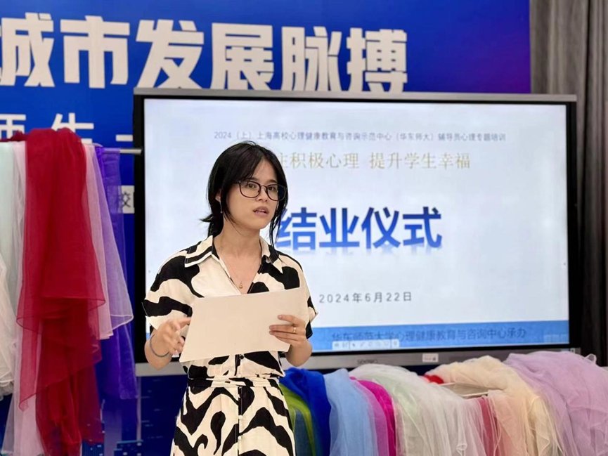 低的愤怒或敌意