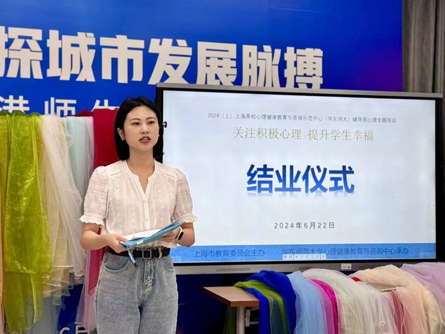 低冲动性