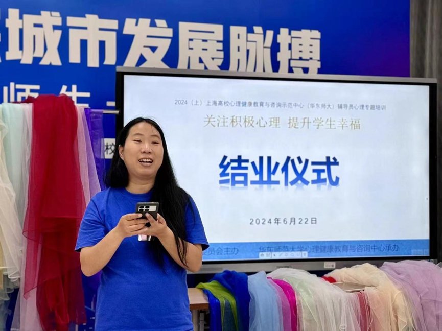 强调个体在生活和工作中能主动追求并体