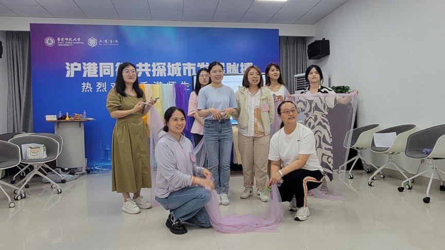 任俊教授指出