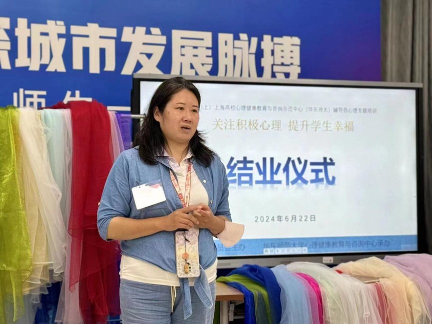继续了解一项涵盖数千名心理学家和大p