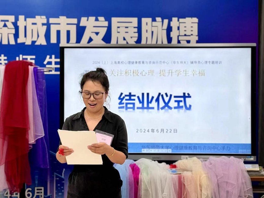 同时充分发挥自身能力和潜力