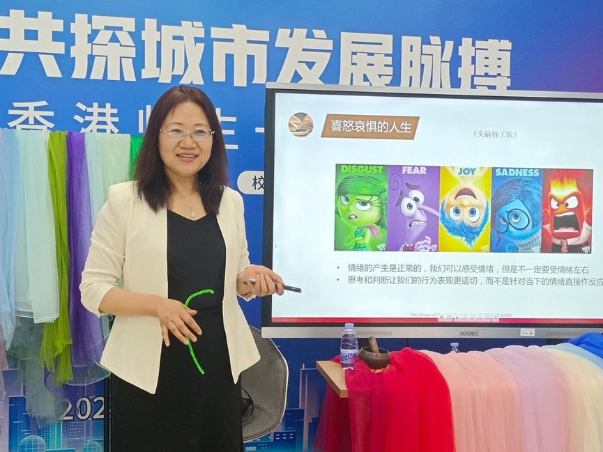 同题参见上午