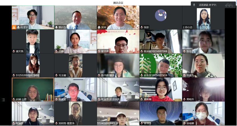 陈洁宇发布时间