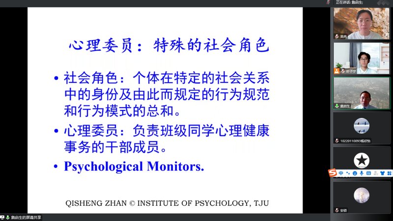 2022-12-05浏览次数