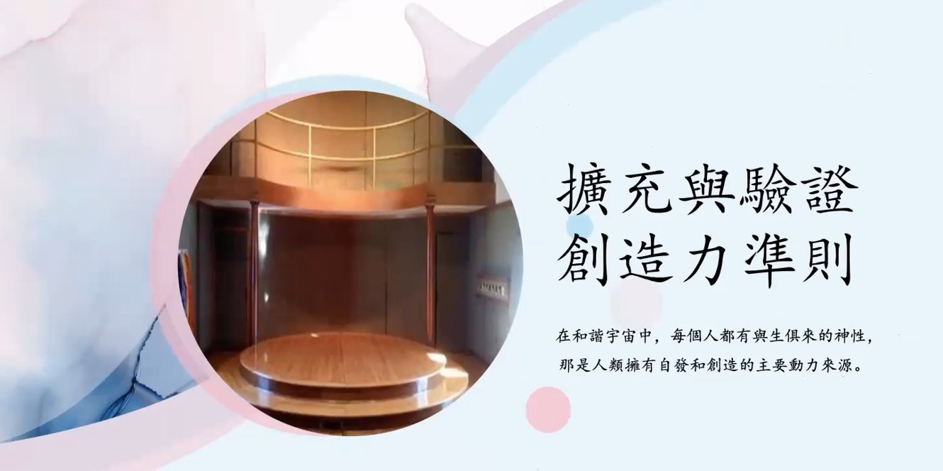 pg游戏官网登录入口最新版下载时光虽