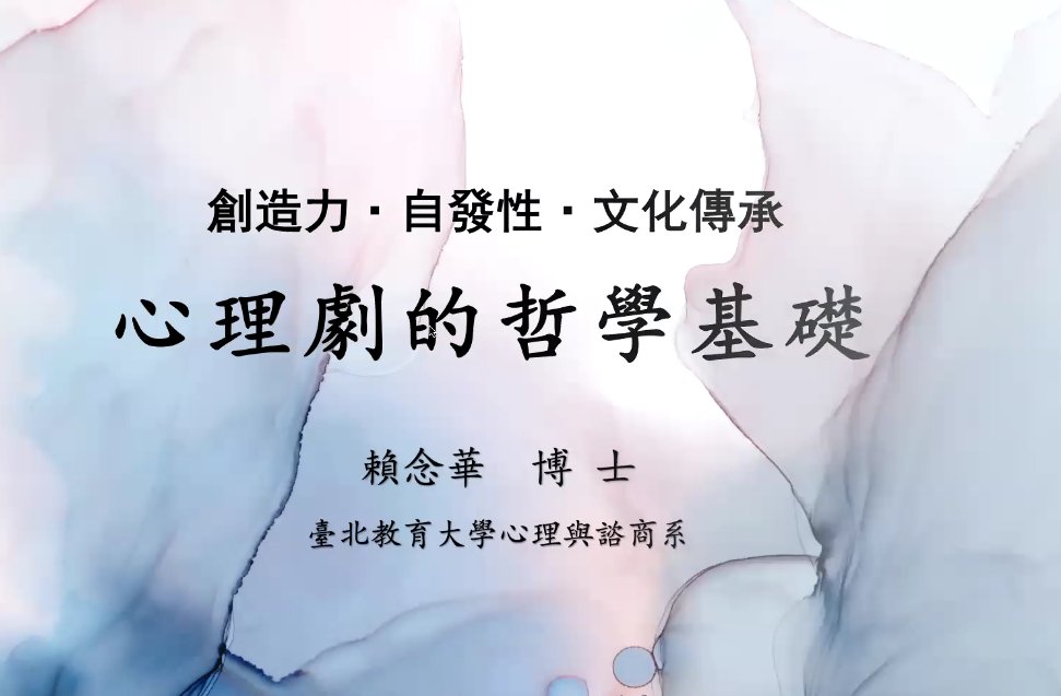 心理健康pg游戏官网登录入口最新版下