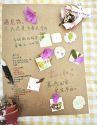 1000006952.png 陈洁宇发布时间