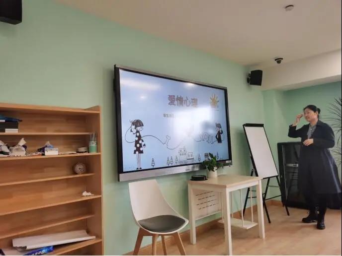 第四组:以系统思维理解家庭关系