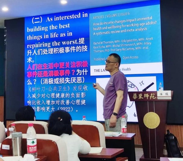 陈洁宇发布时间